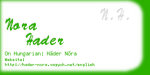 nora hader business card